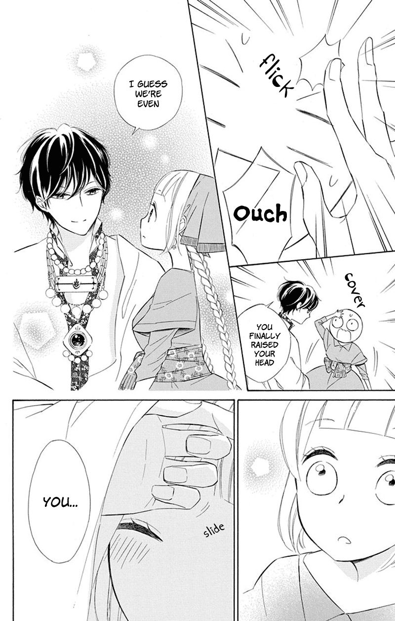 Page 20 of Chapter 34