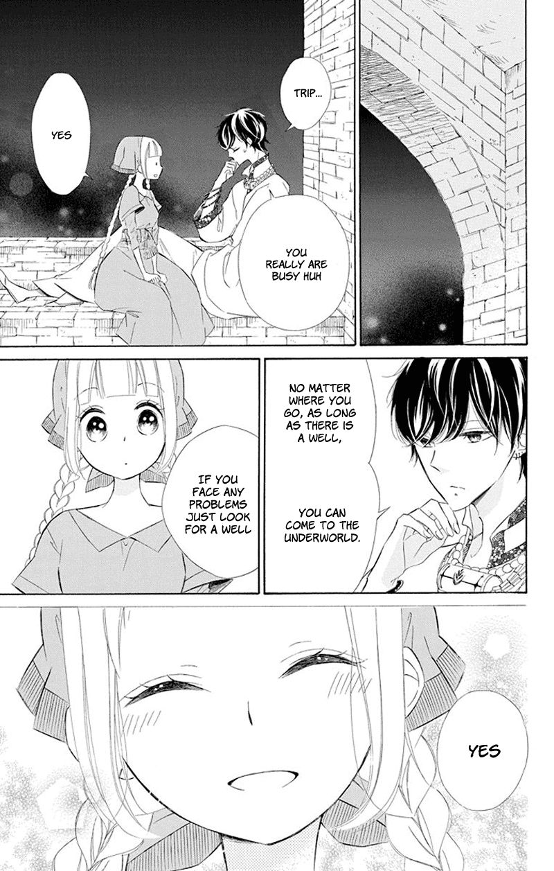 Page 23 of Chapter 34