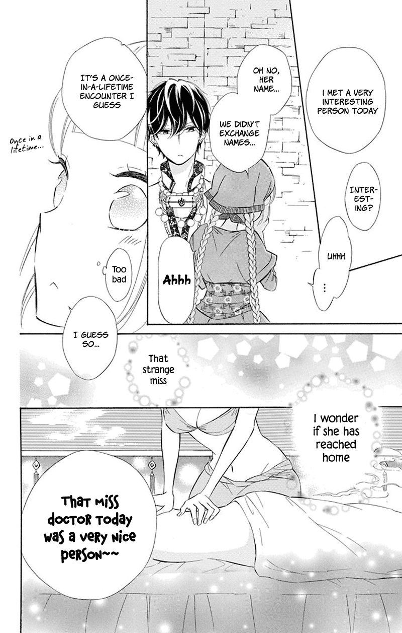 Page 24 of Chapter 34