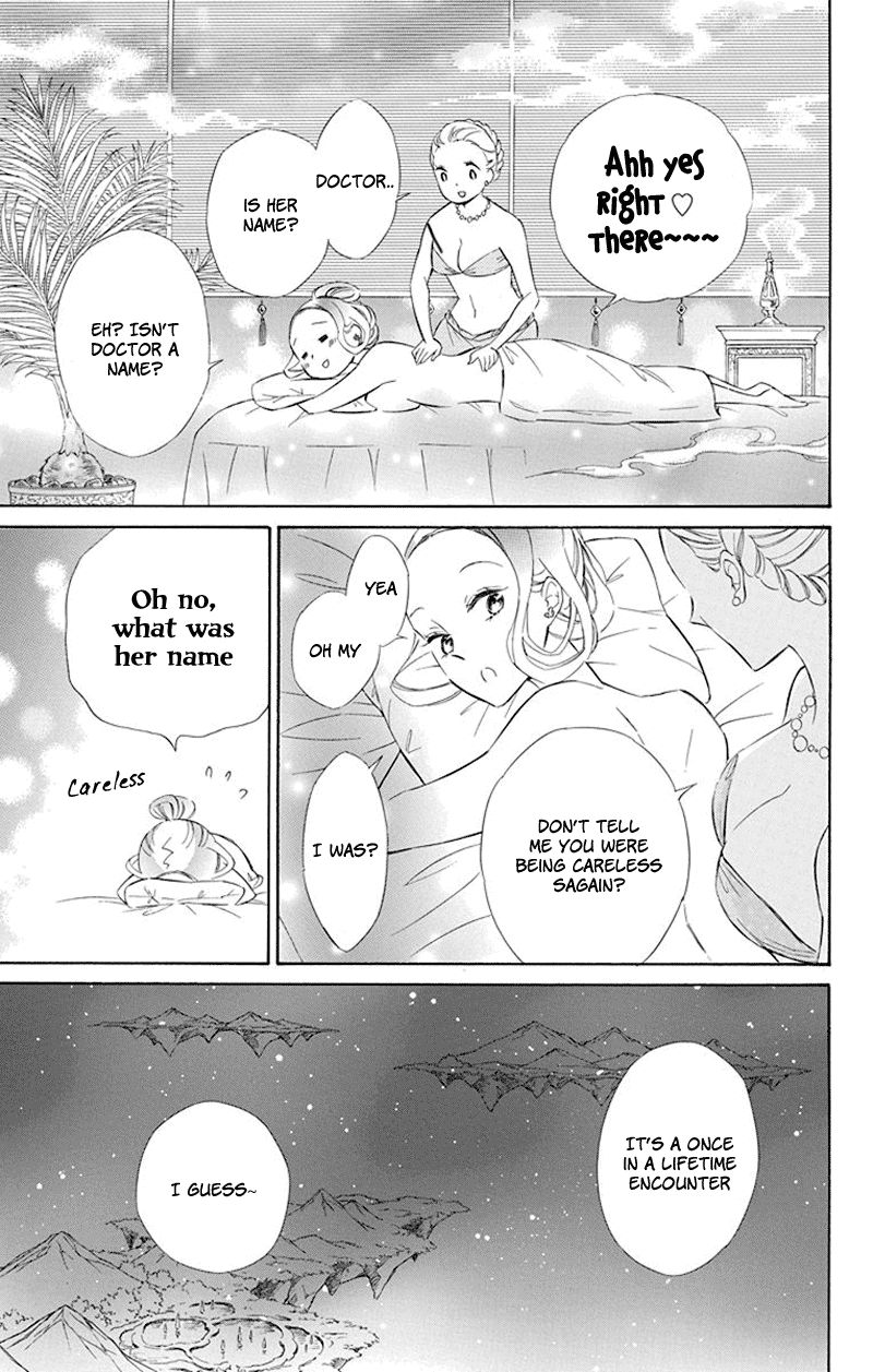 Page 25 of Chapter 34