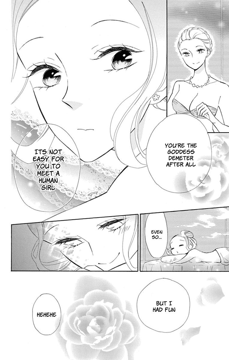 Page 26 of Chapter 34