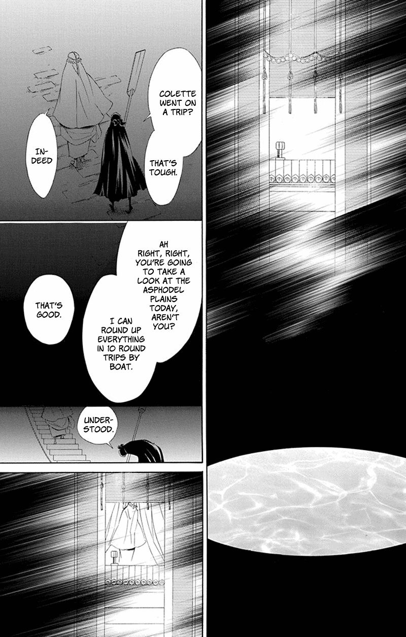 Page 2 of Chapter 35