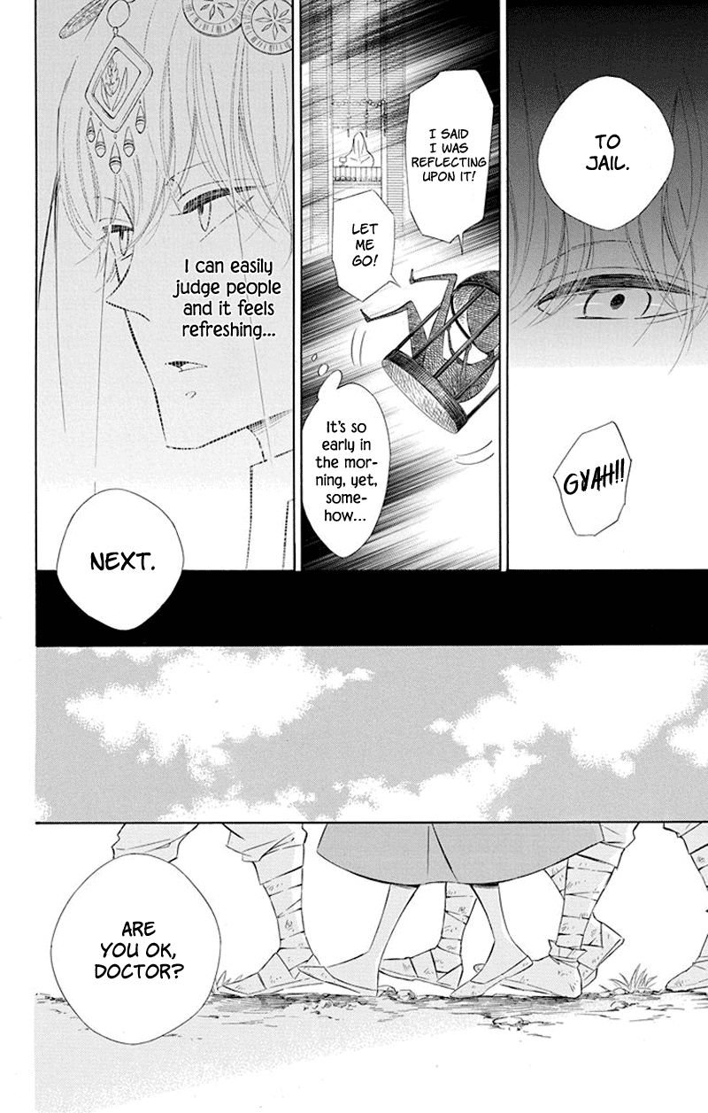 Page 6 of Chapter 35