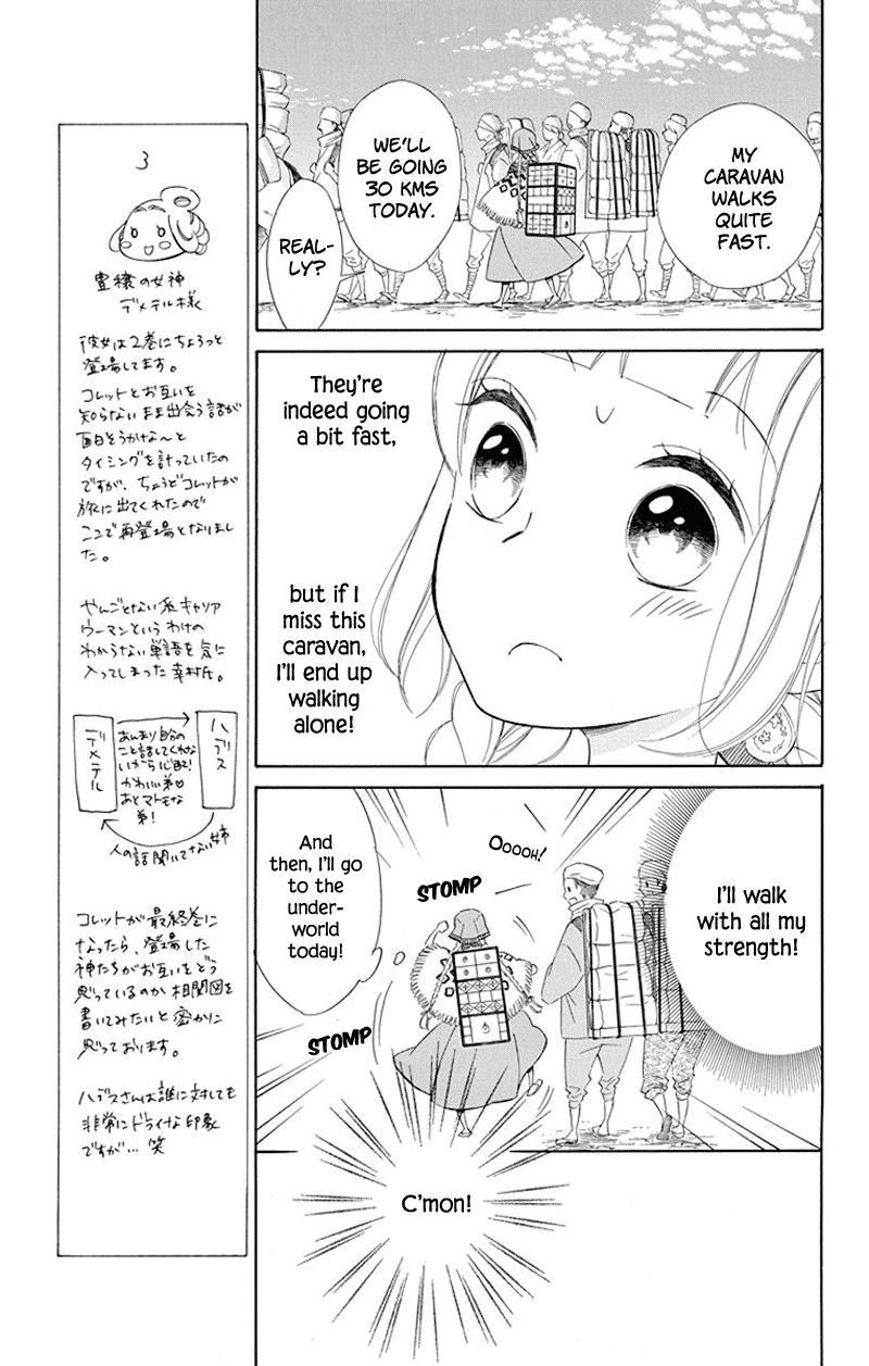 Page 7 of Chapter 35