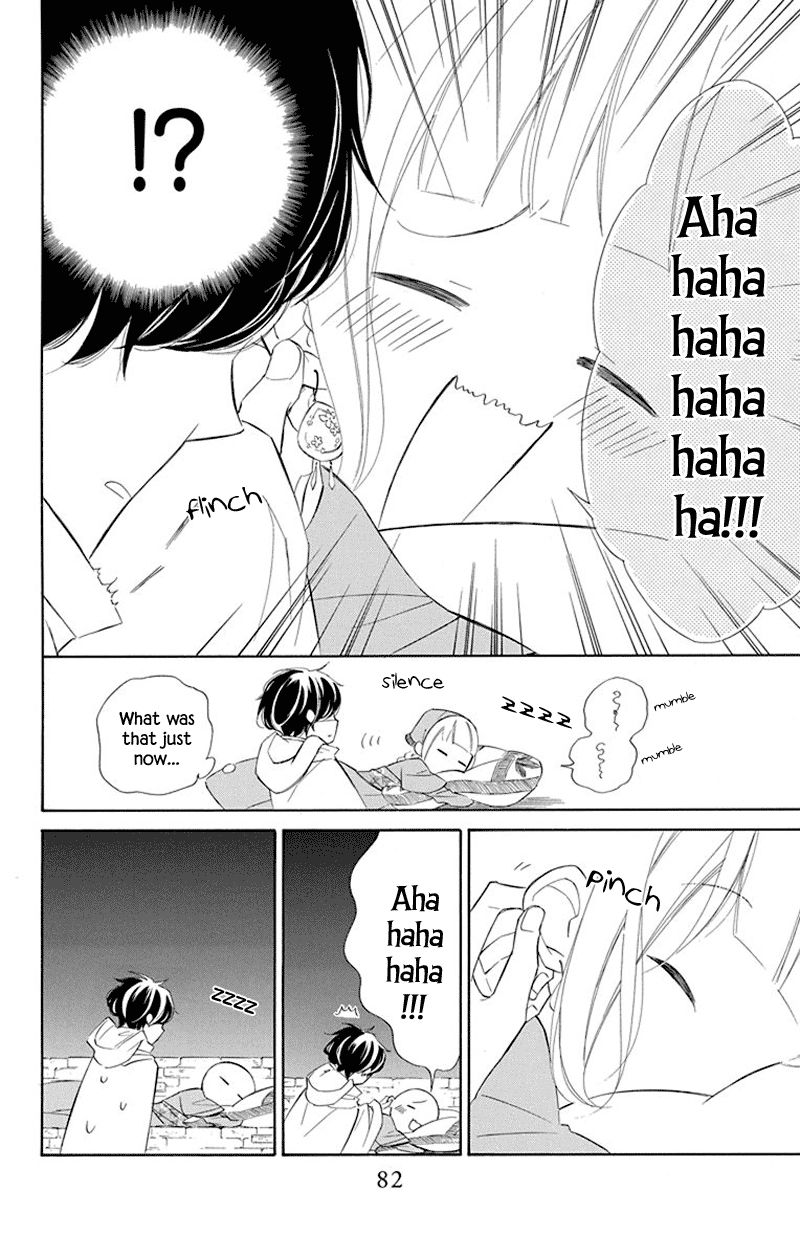 Page 22 of Chapter 35
