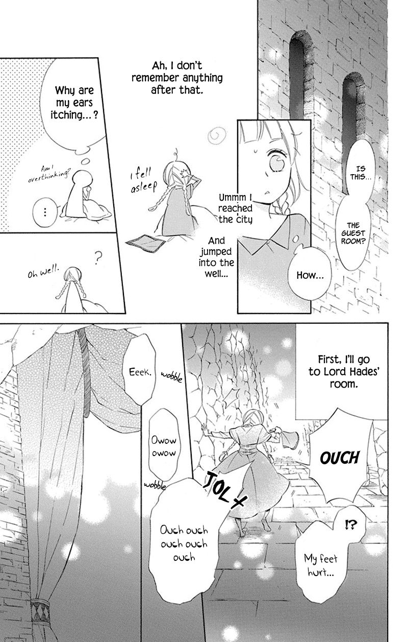 Page 3 of Chapter 36