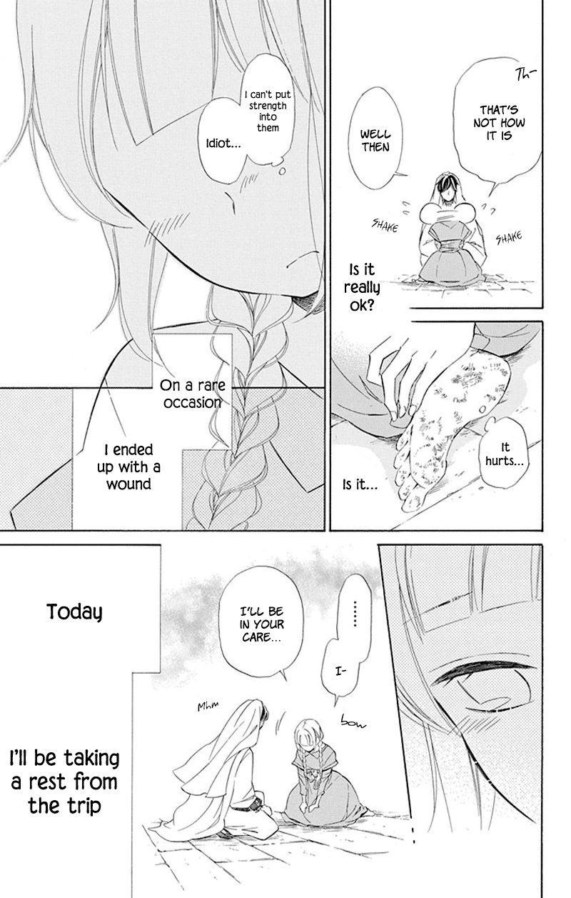 Page 7 of Chapter 36
