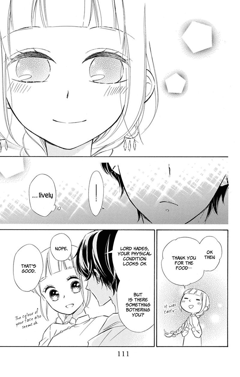 Page 25 of Chapter 36