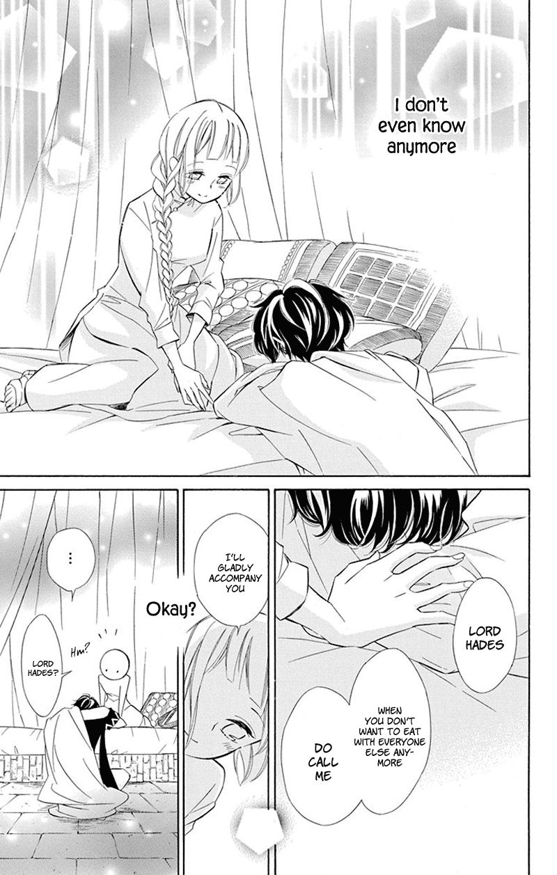 Page 12 of Chapter 37