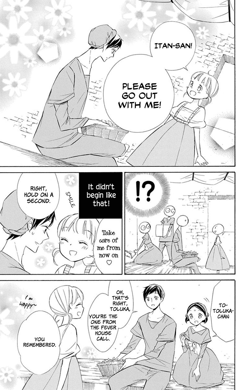 Page 3 of Chapter 38