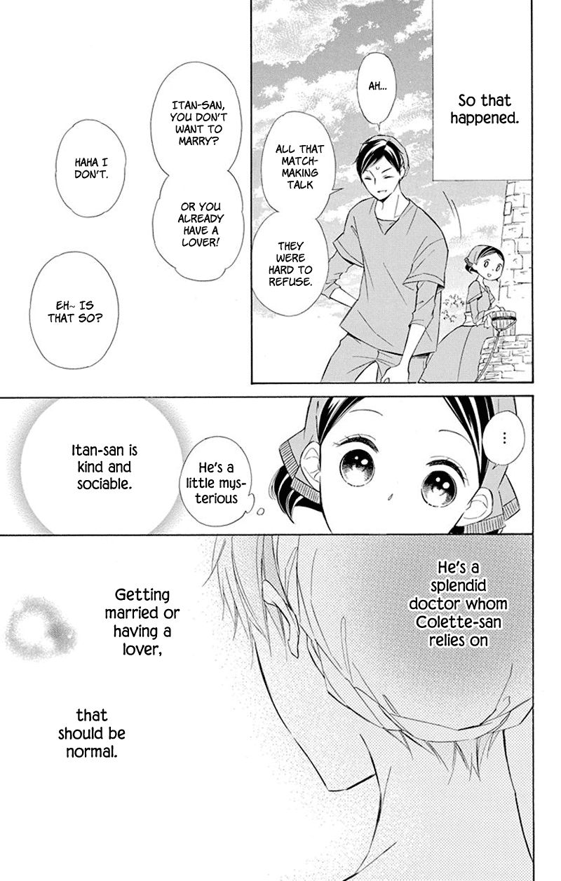 Page 11 of Chapter 38