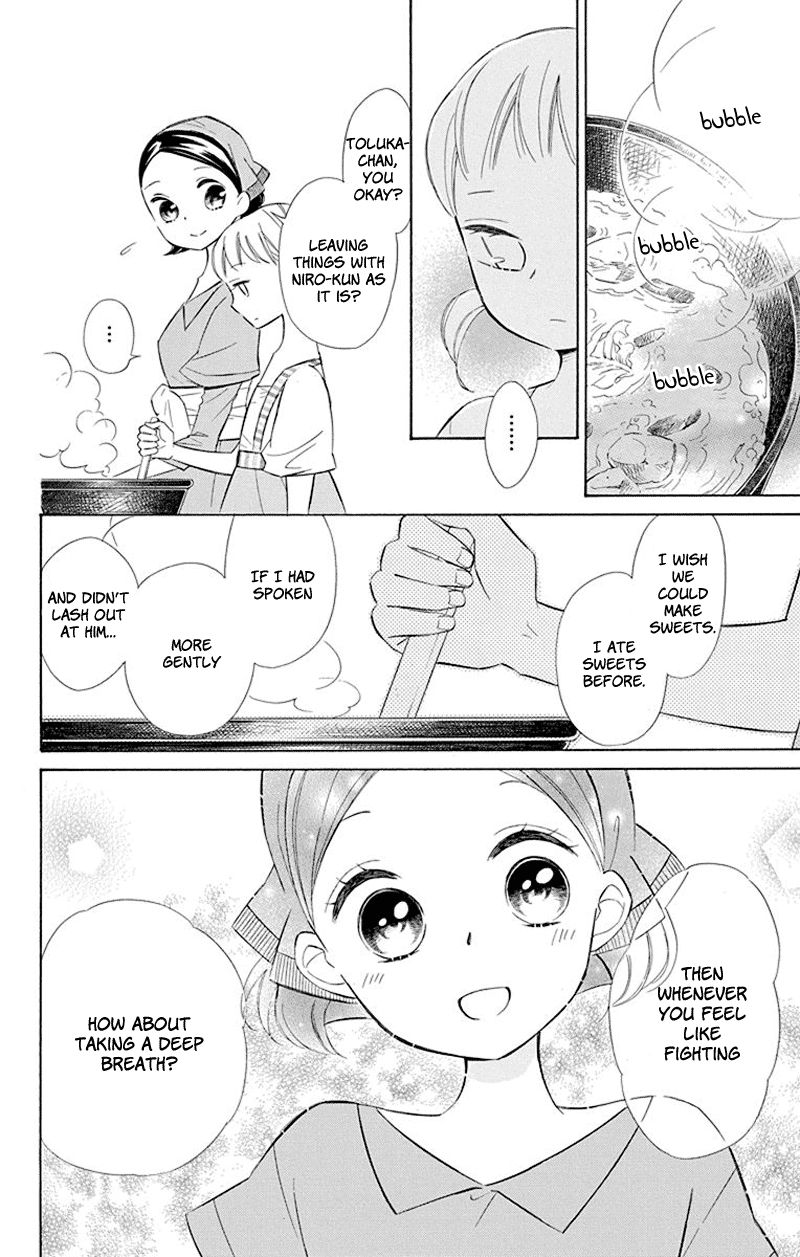 Page 14 of Chapter 38