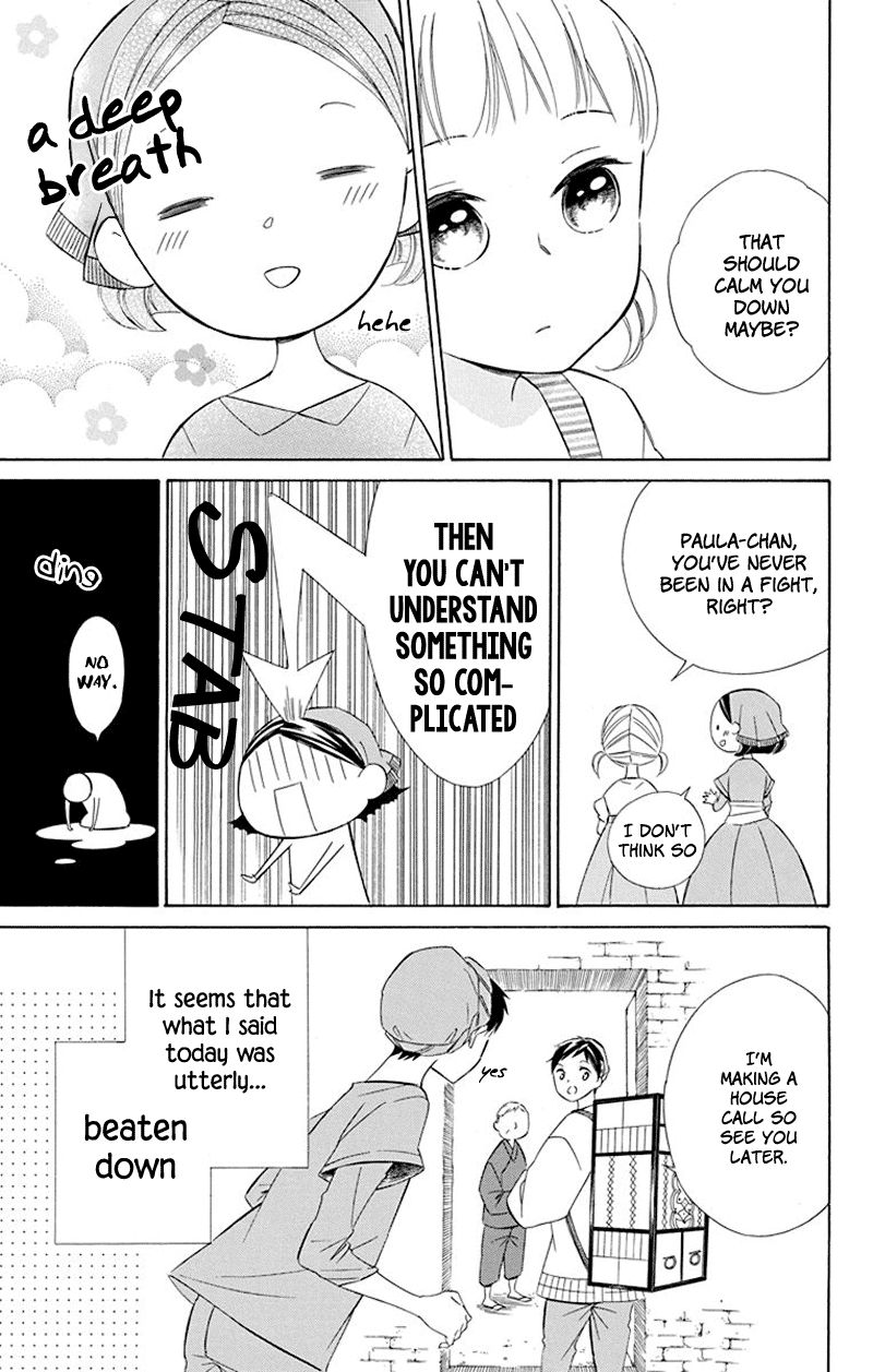 Page 15 of Chapter 38