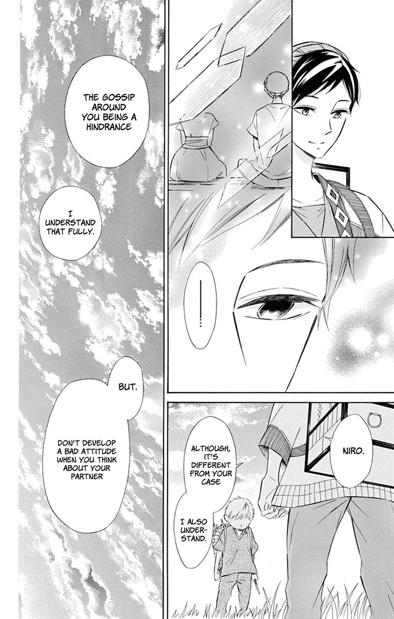 Page 18 of Chapter 38