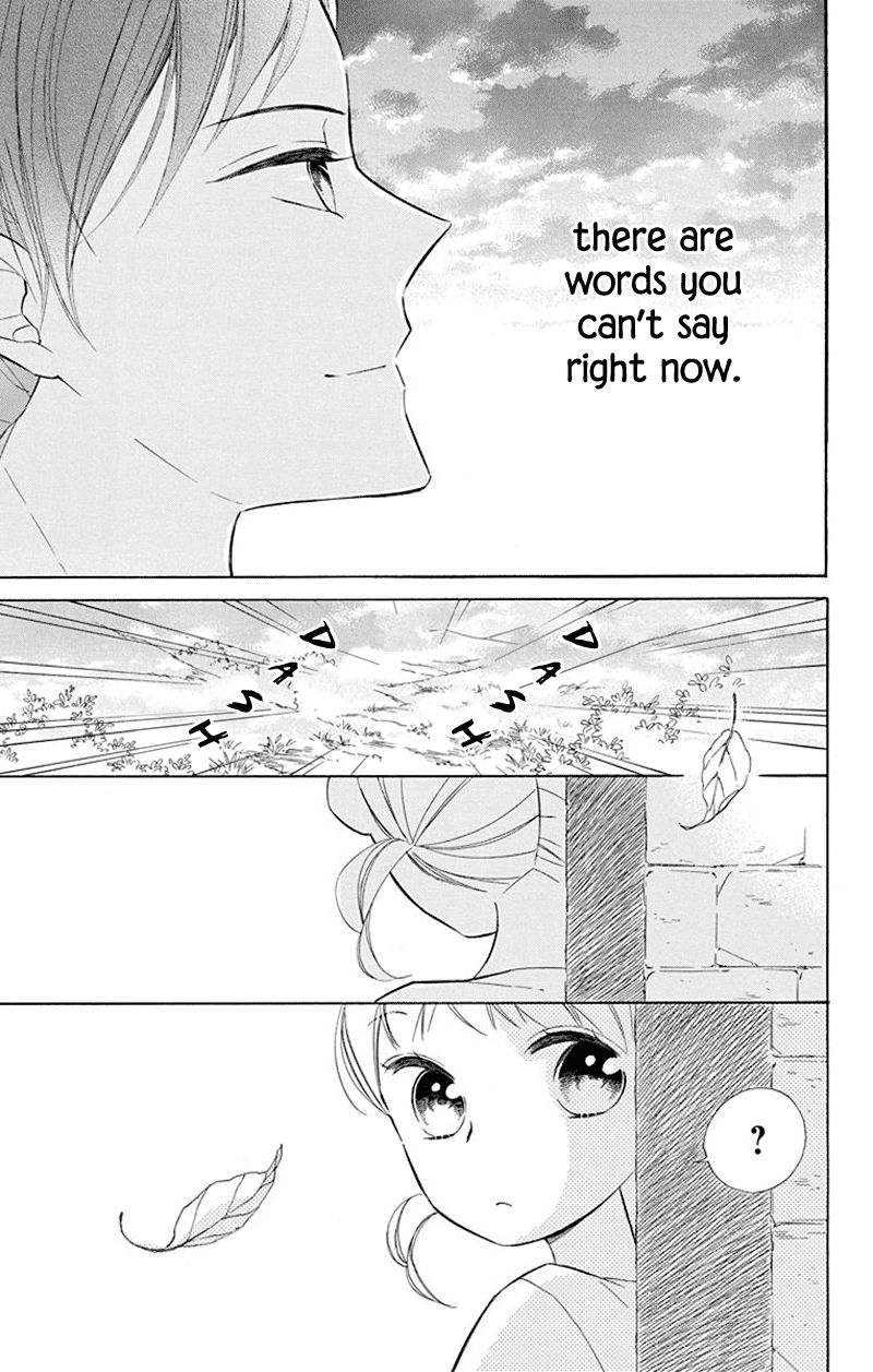 Page 21 of Chapter 38