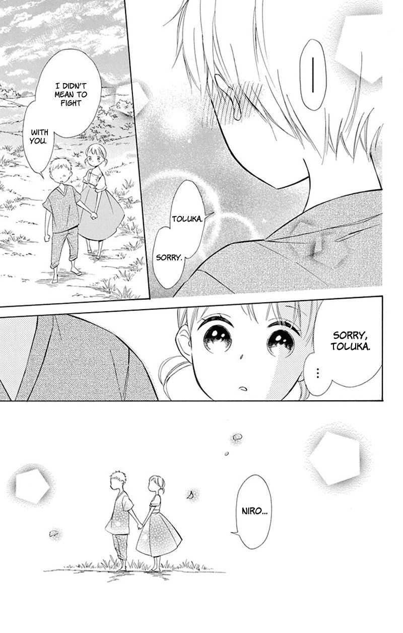 Page 25 of Chapter 38