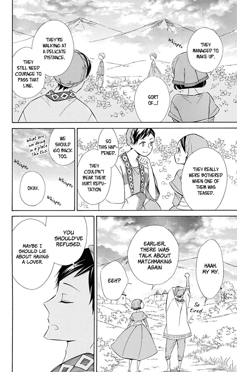 Page 28 of Chapter 38