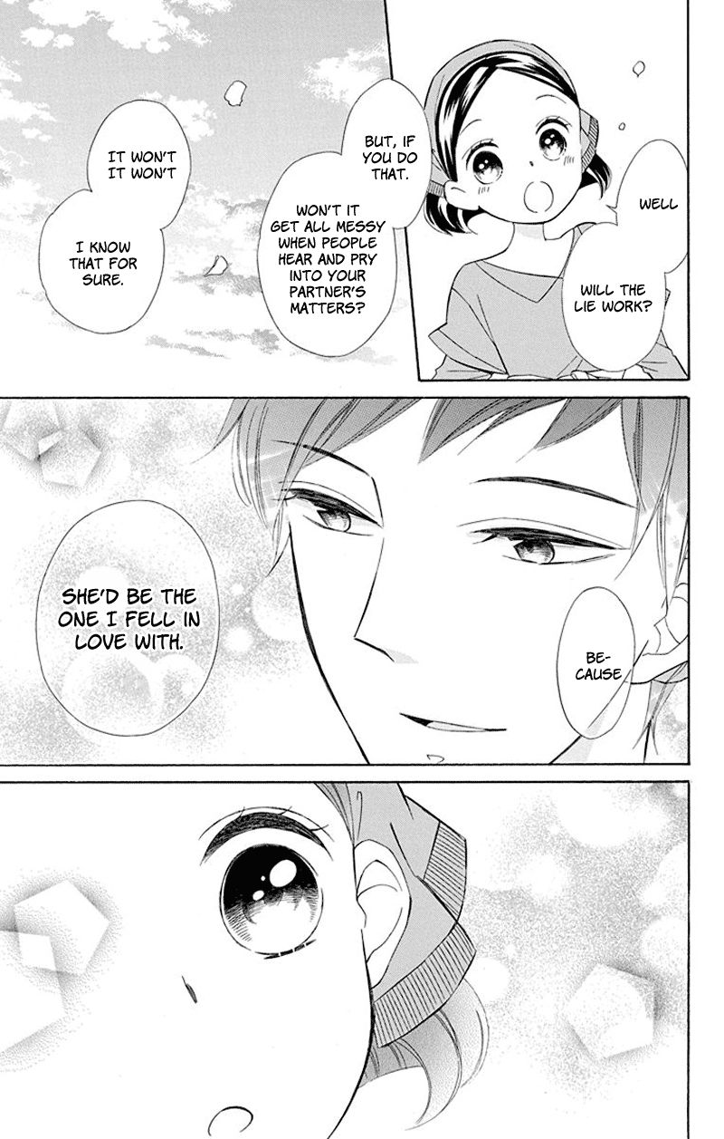 Page 29 of Chapter 38