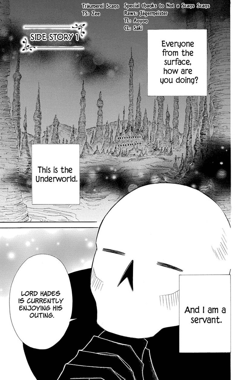 Page 1 of Chapter 38.5