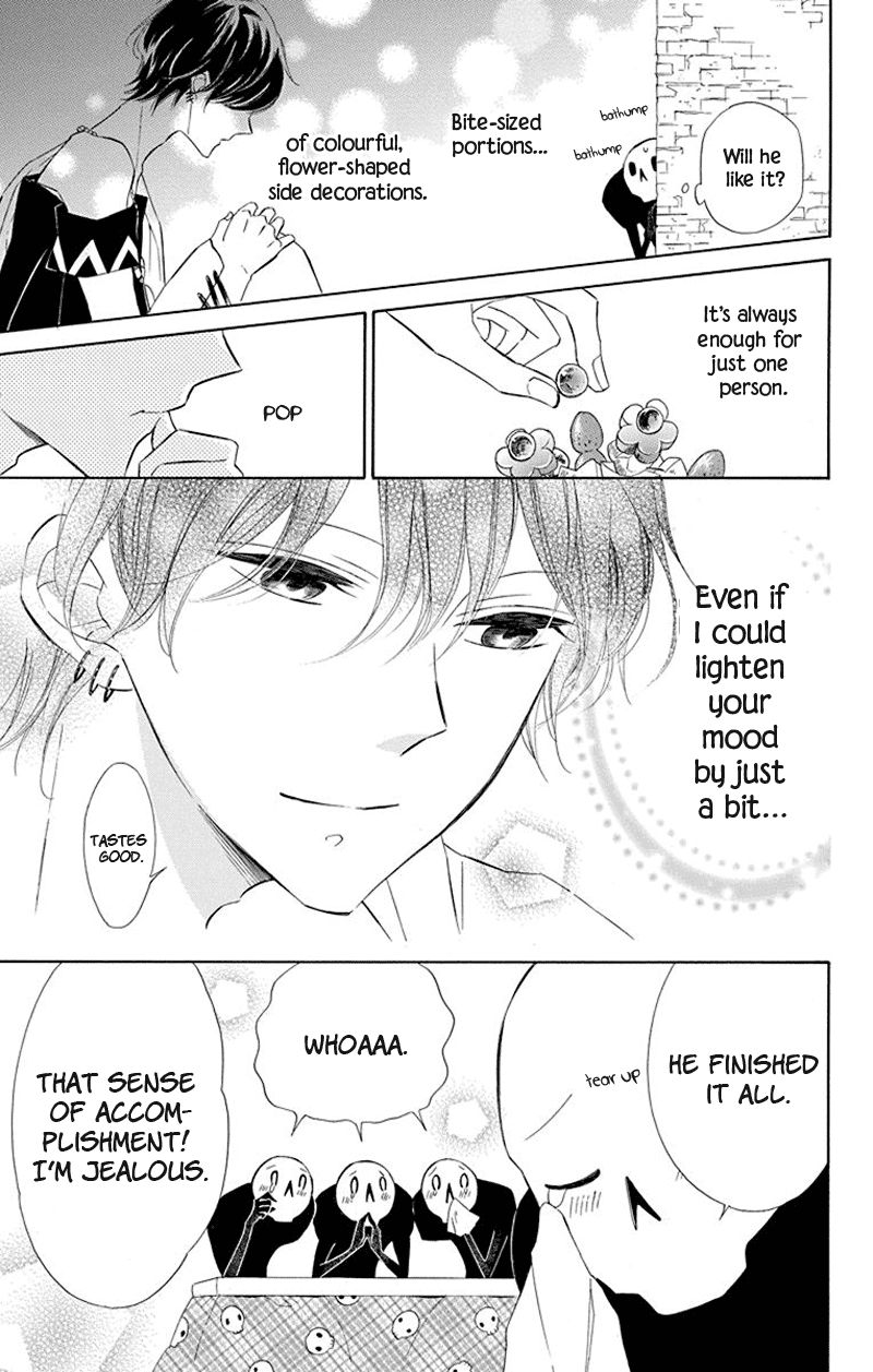Page 7 of Chapter 38.5