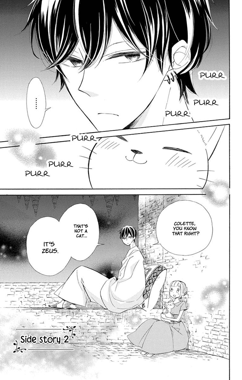 Page 11 of Chapter 38.5