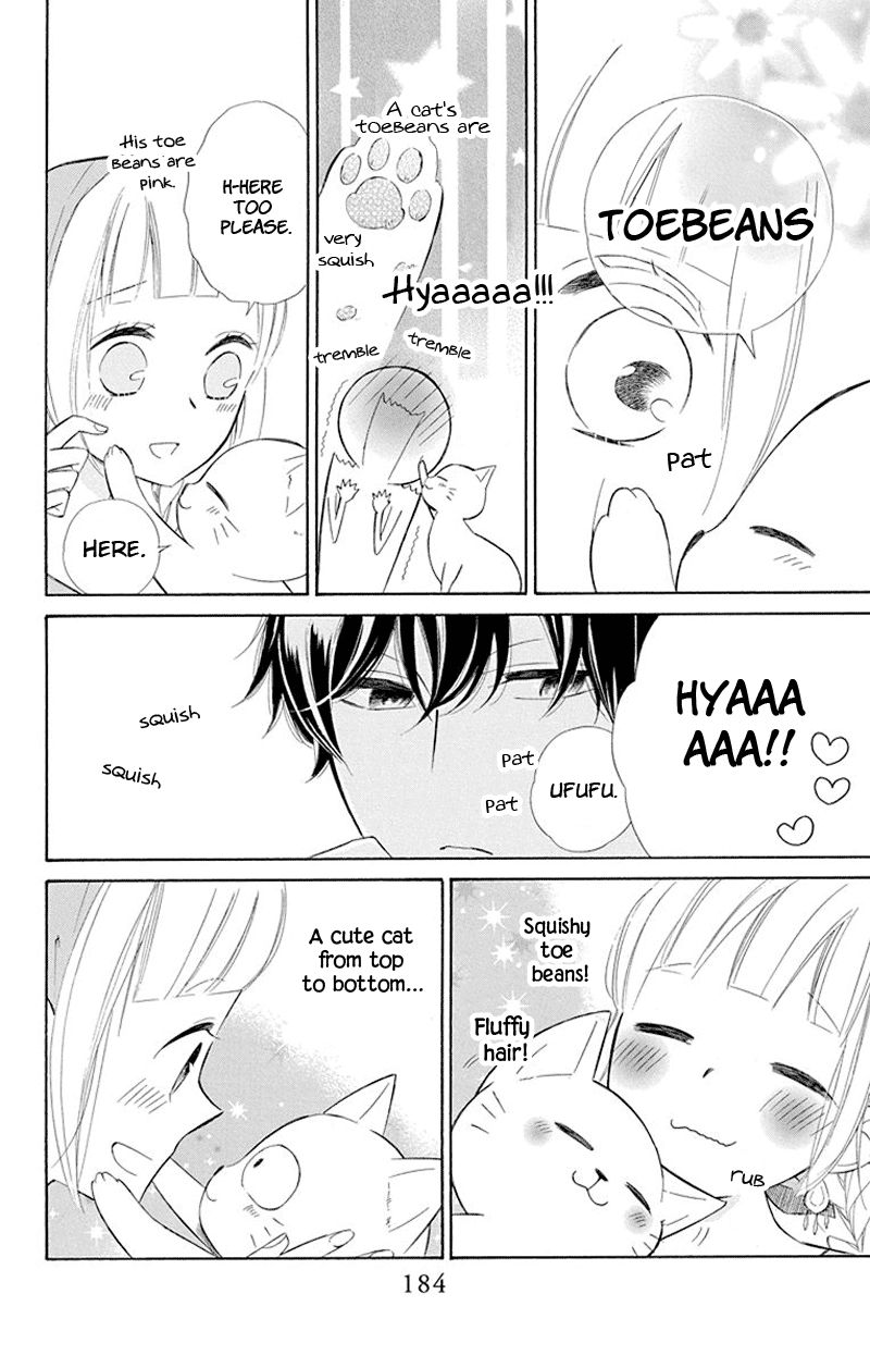 Page 14 of Chapter 38.5
