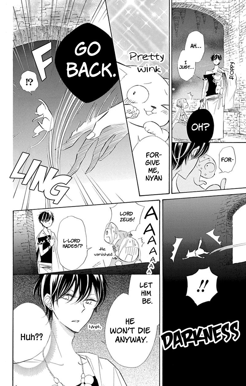 Page 16 of Chapter 38.5