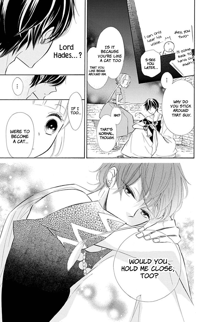 Page 17 of Chapter 38.5