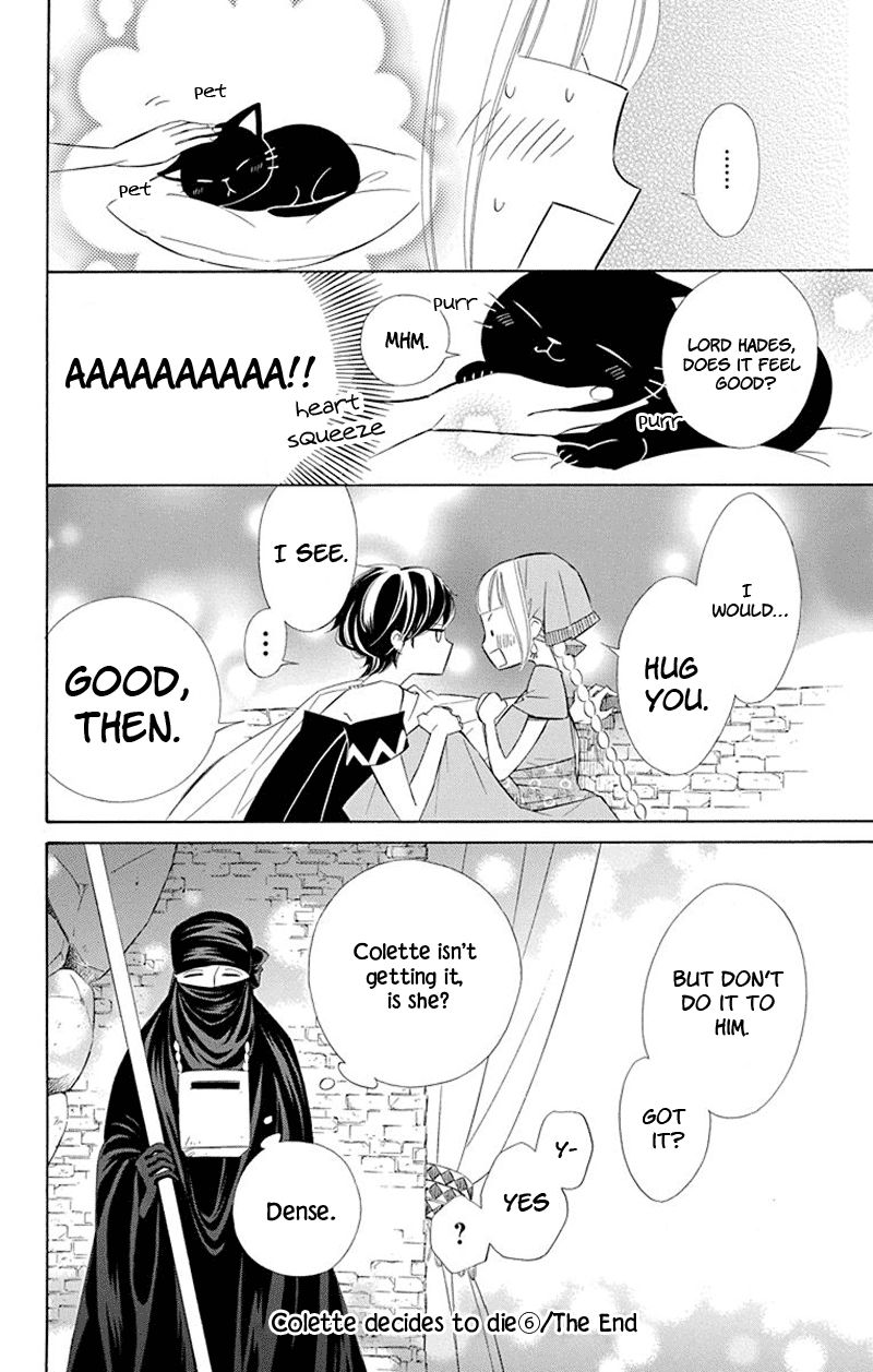 Page 19 of Chapter 38.5