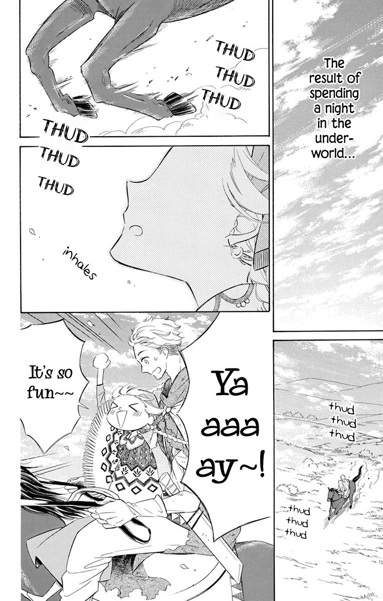 Page 5 of Chapter 39