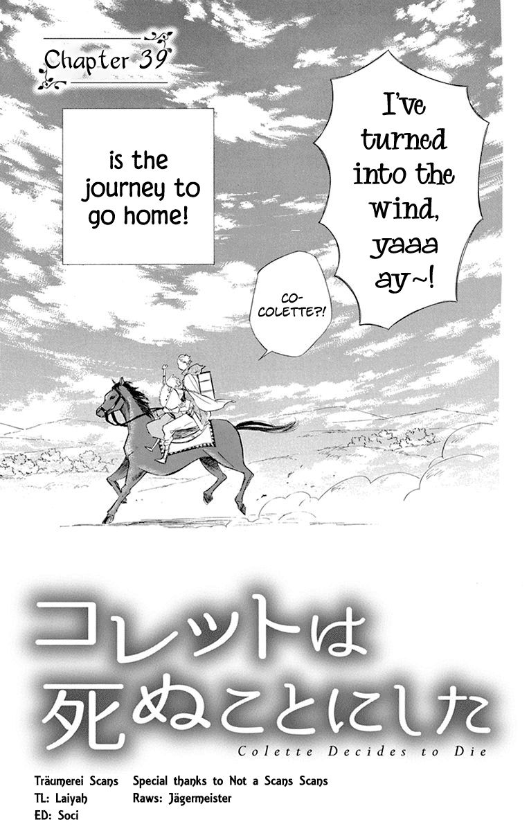 Page 6 of Chapter 39
