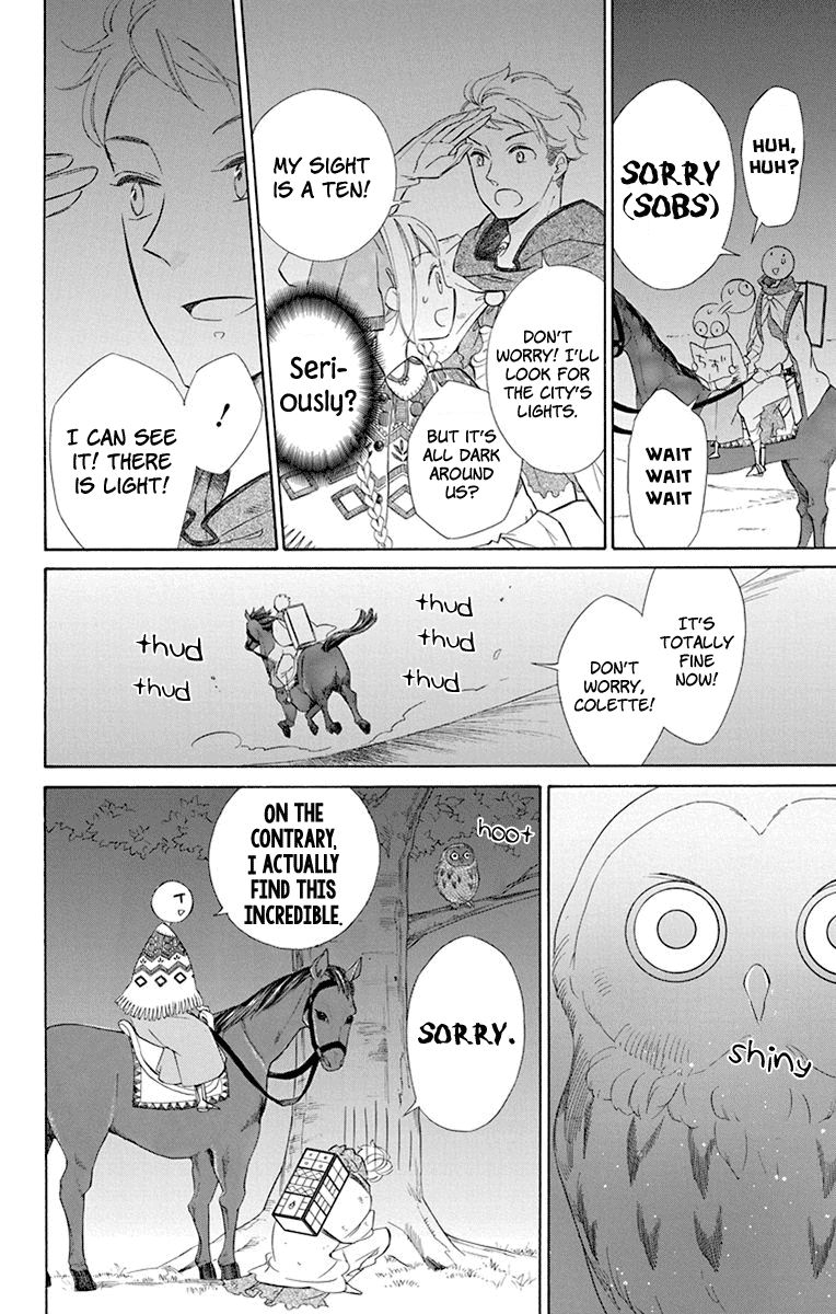 Page 10 of Chapter 39