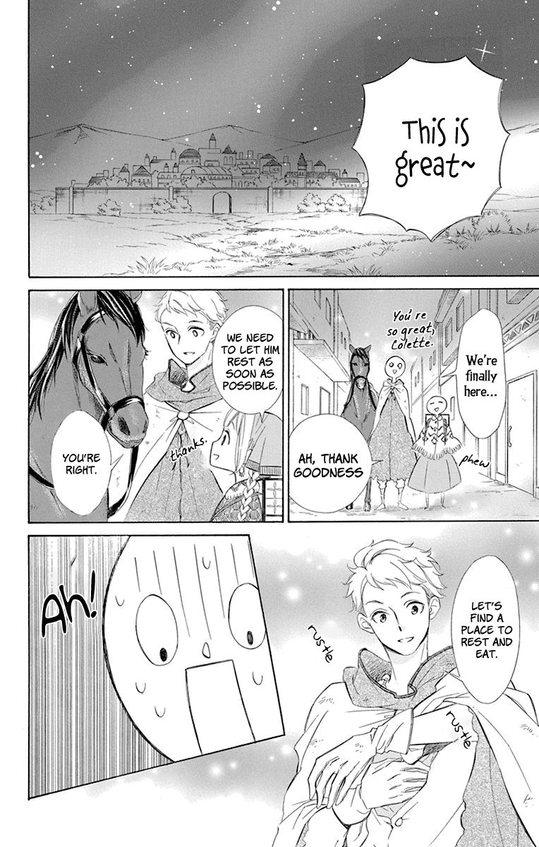 Page 12 of Chapter 39