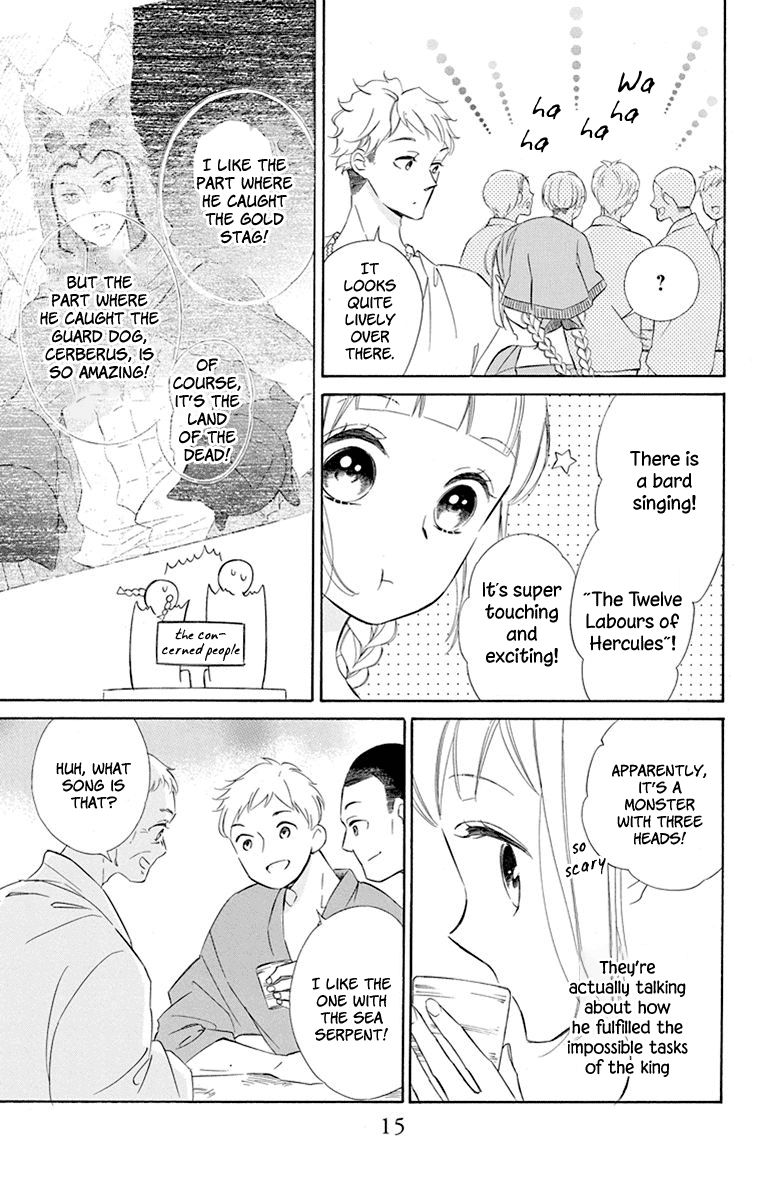 Page 15 of Chapter 39