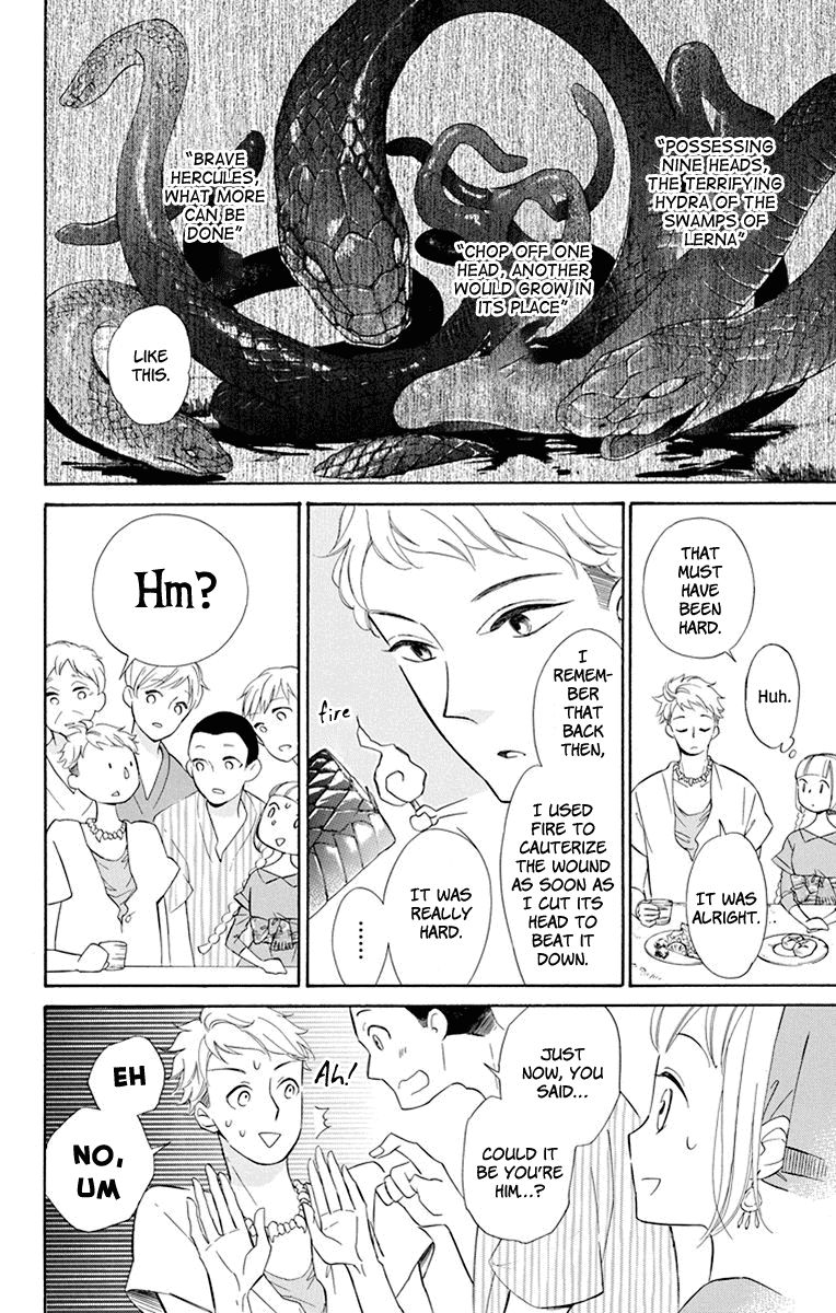 Page 16 of Chapter 39