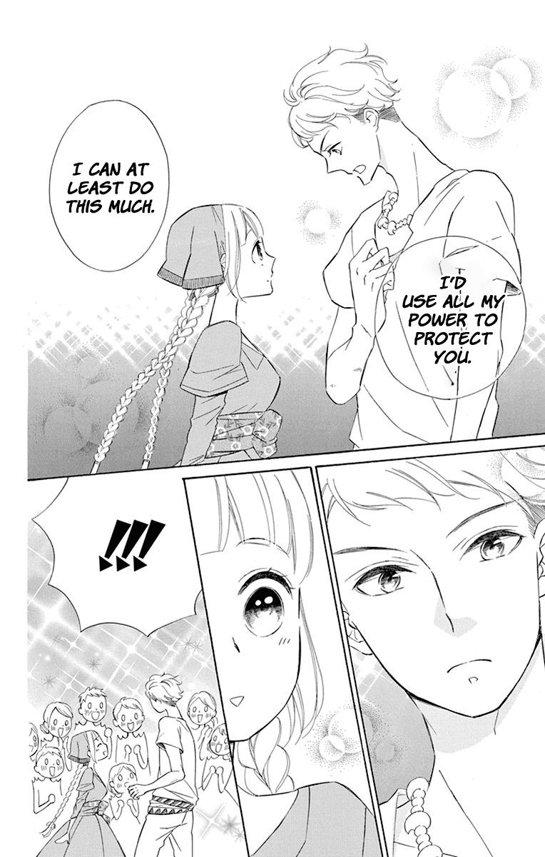 Page 20 of Chapter 39