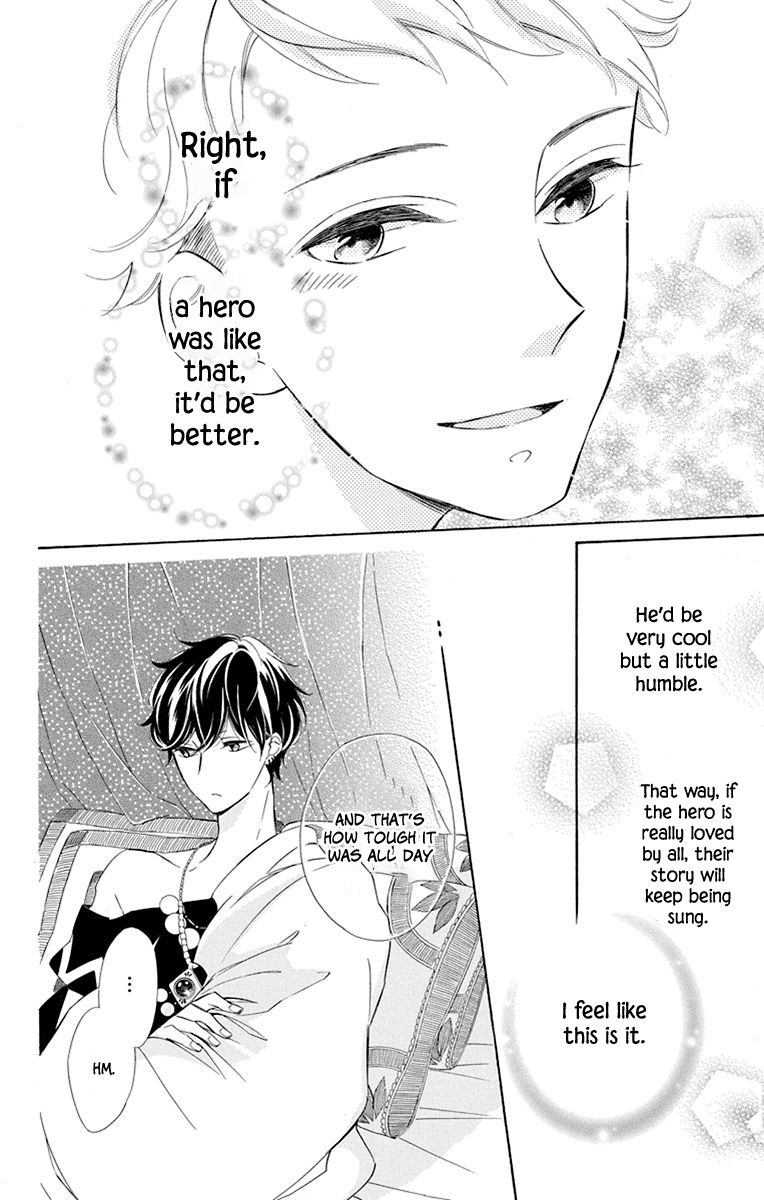 Page 22 of Chapter 39