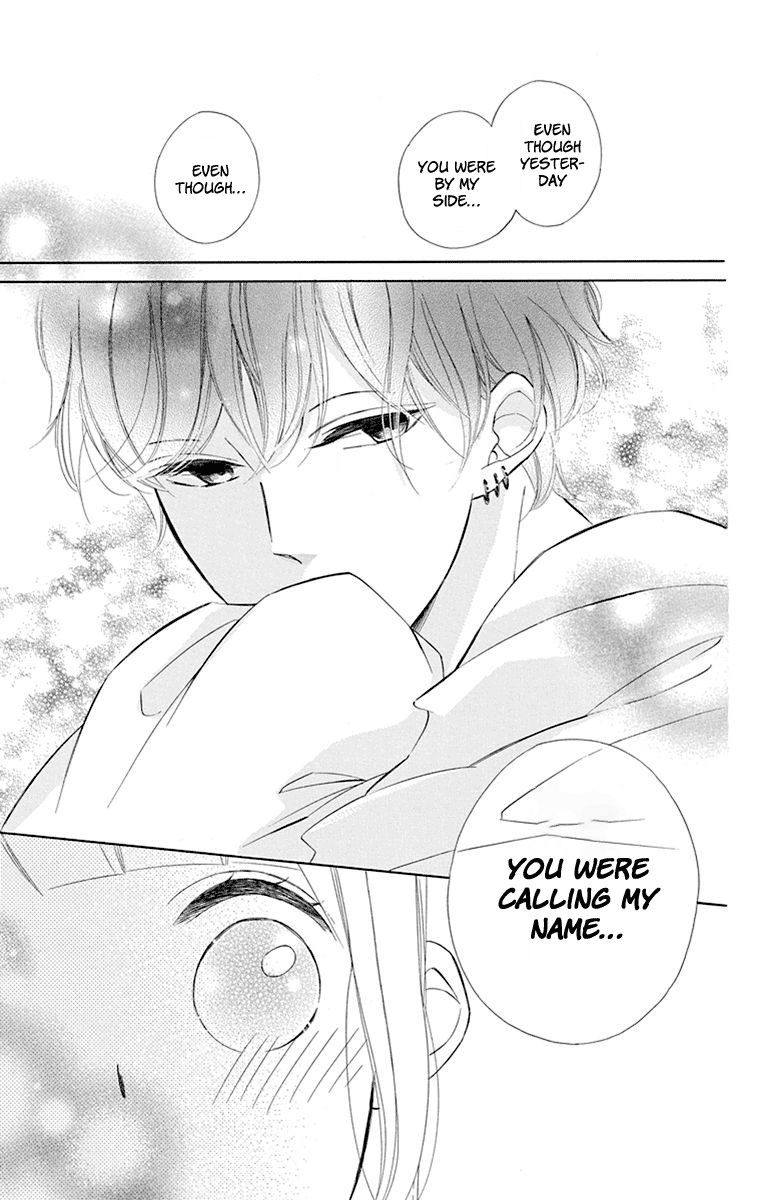Page 25 of Chapter 39