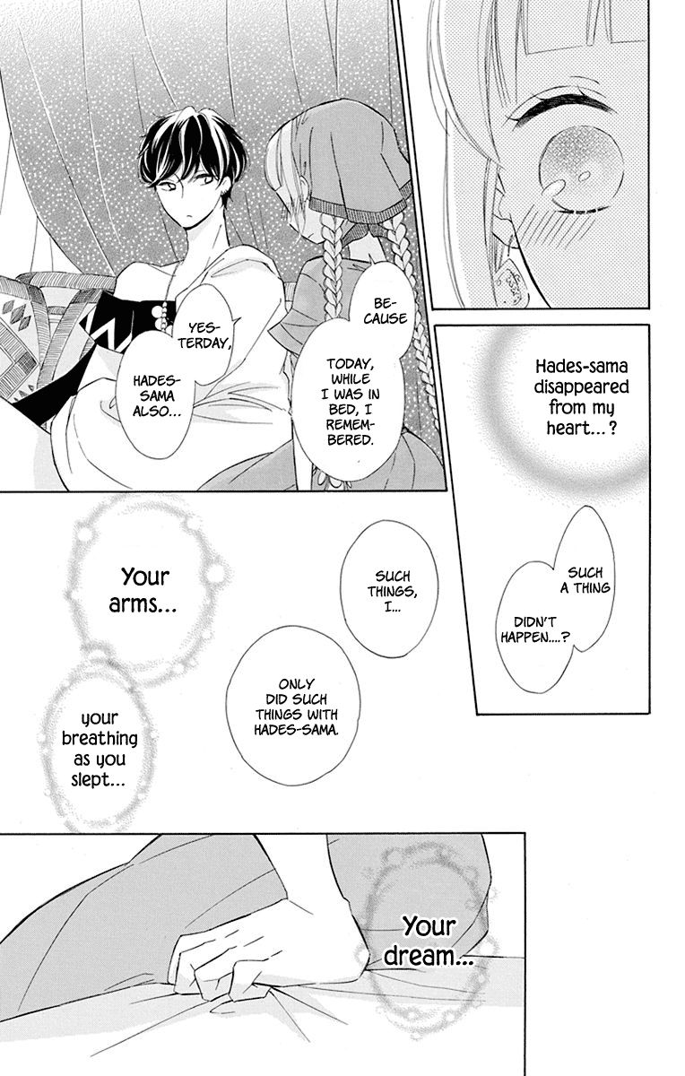 Page 27 of Chapter 39