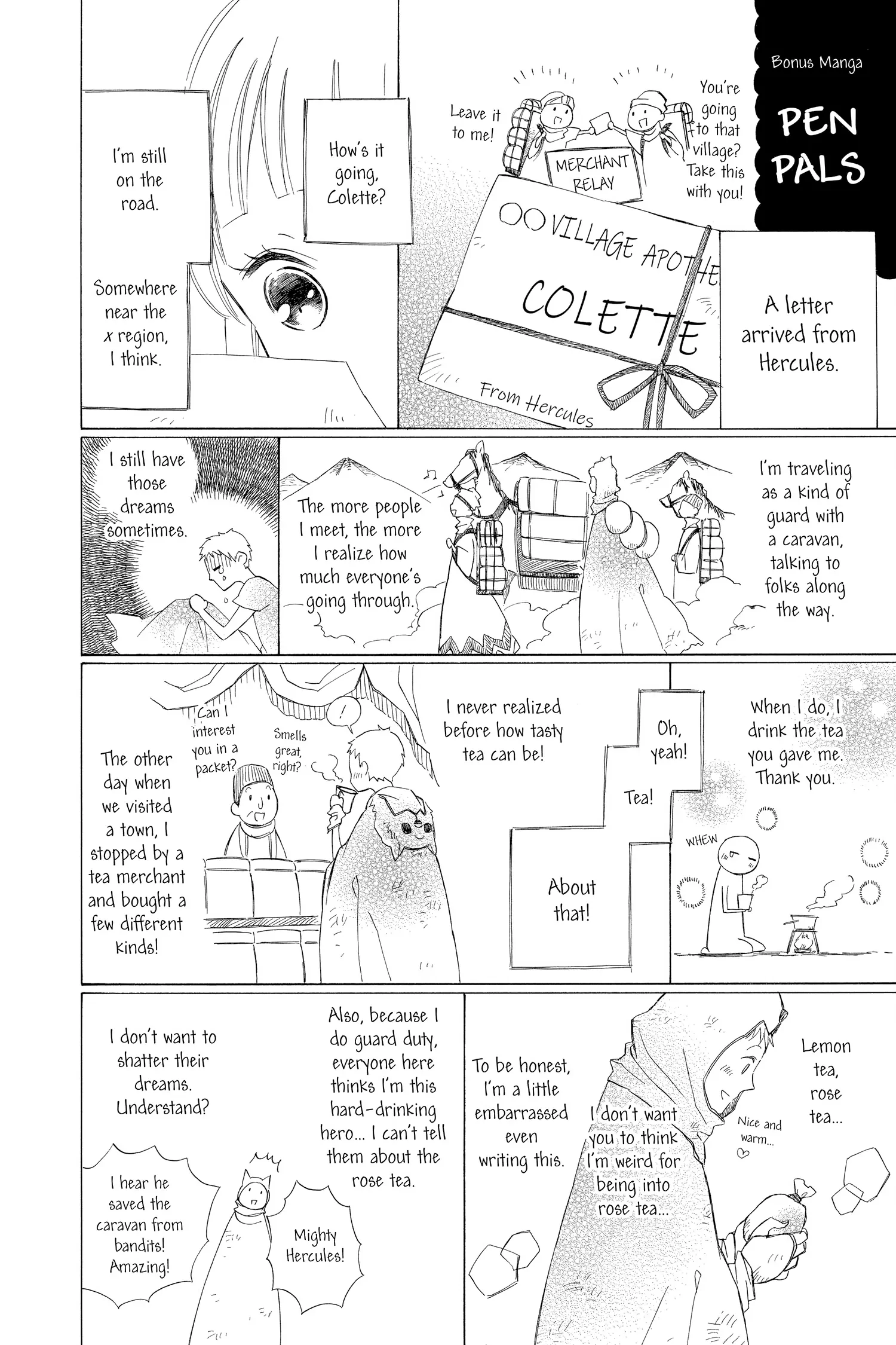 Page 38 of Chapter 4.5