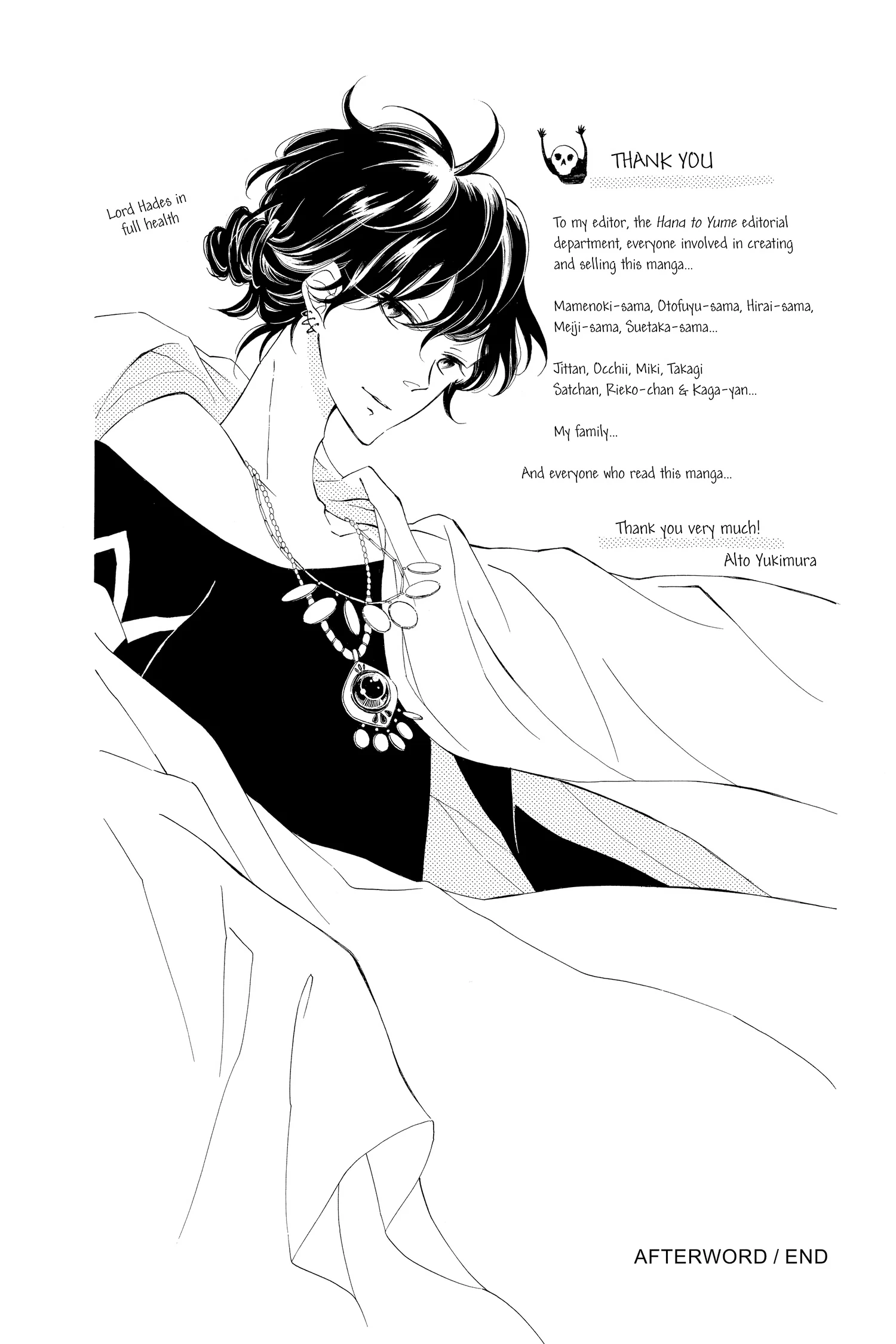 Page 40 of Chapter 4.5