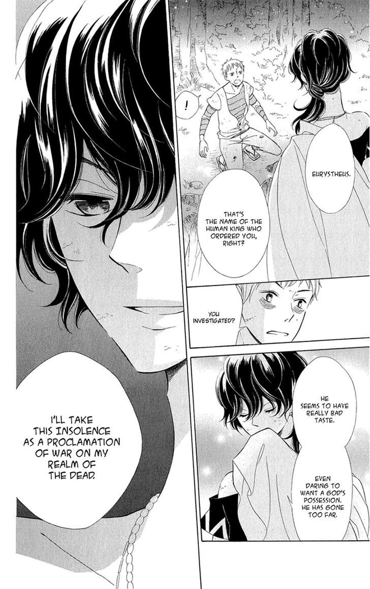Page 5 of Chapter 4