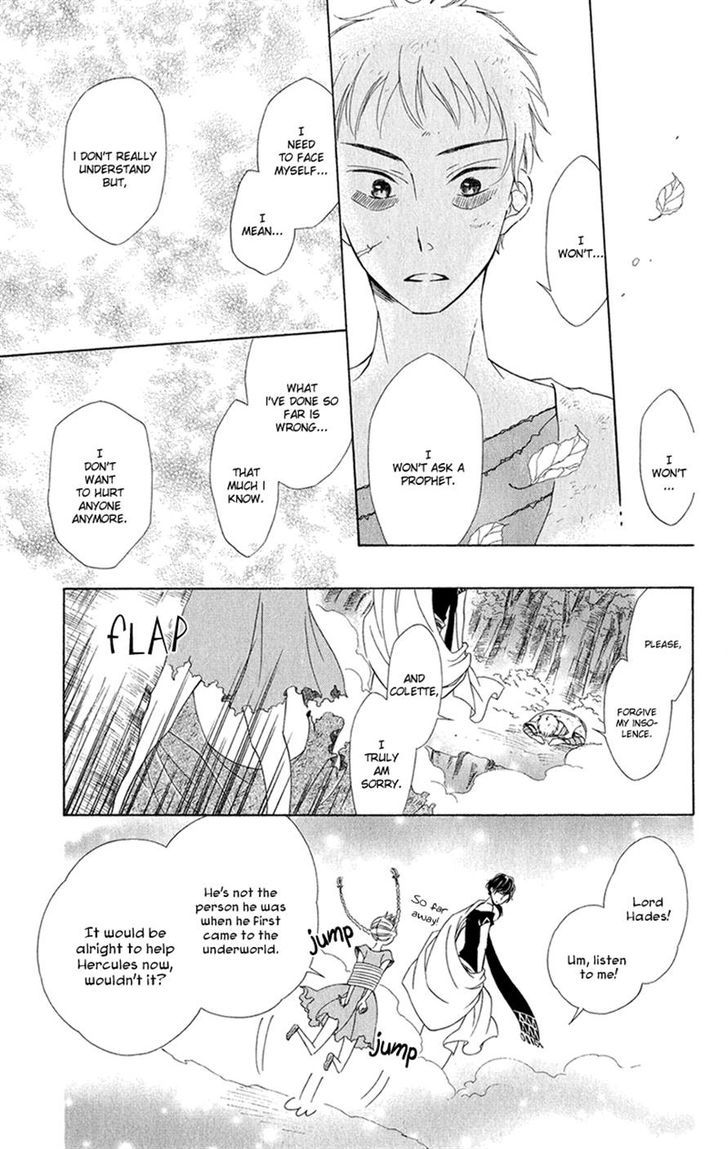 Page 8 of Chapter 4