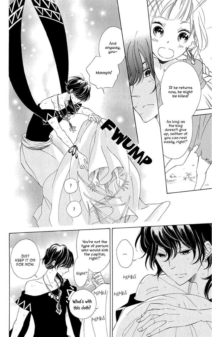 Page 9 of Chapter 4