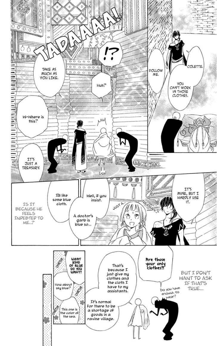 Page 15 of Chapter 4