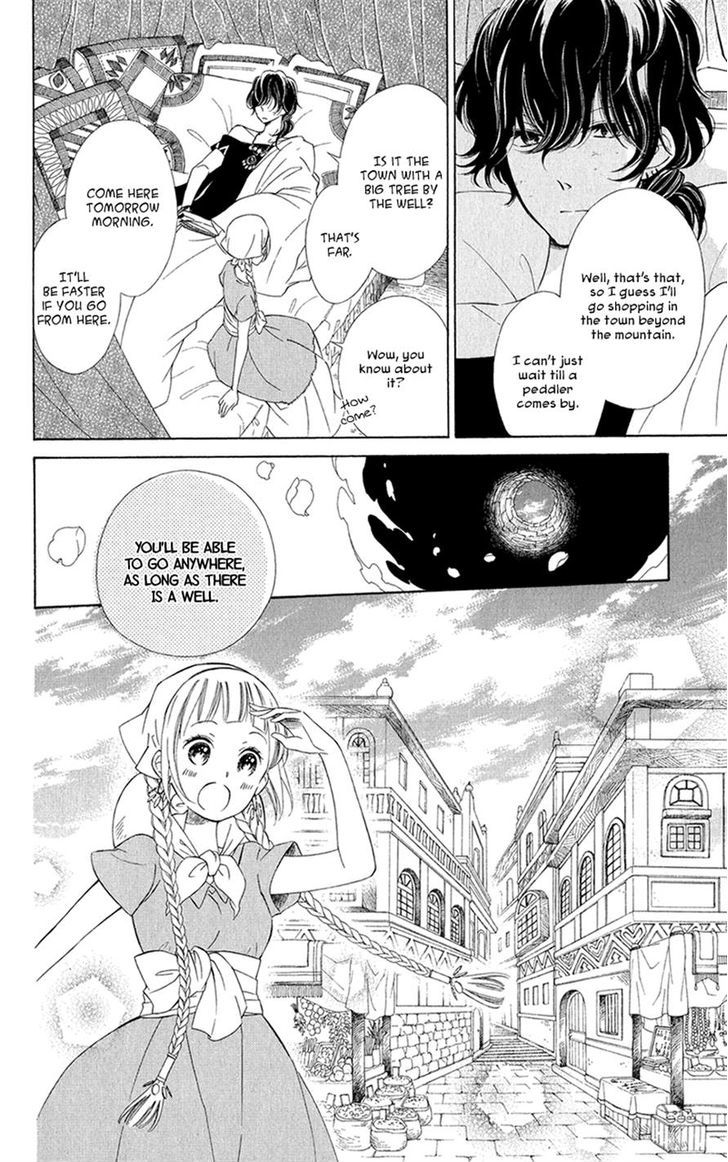 Page 17 of Chapter 4