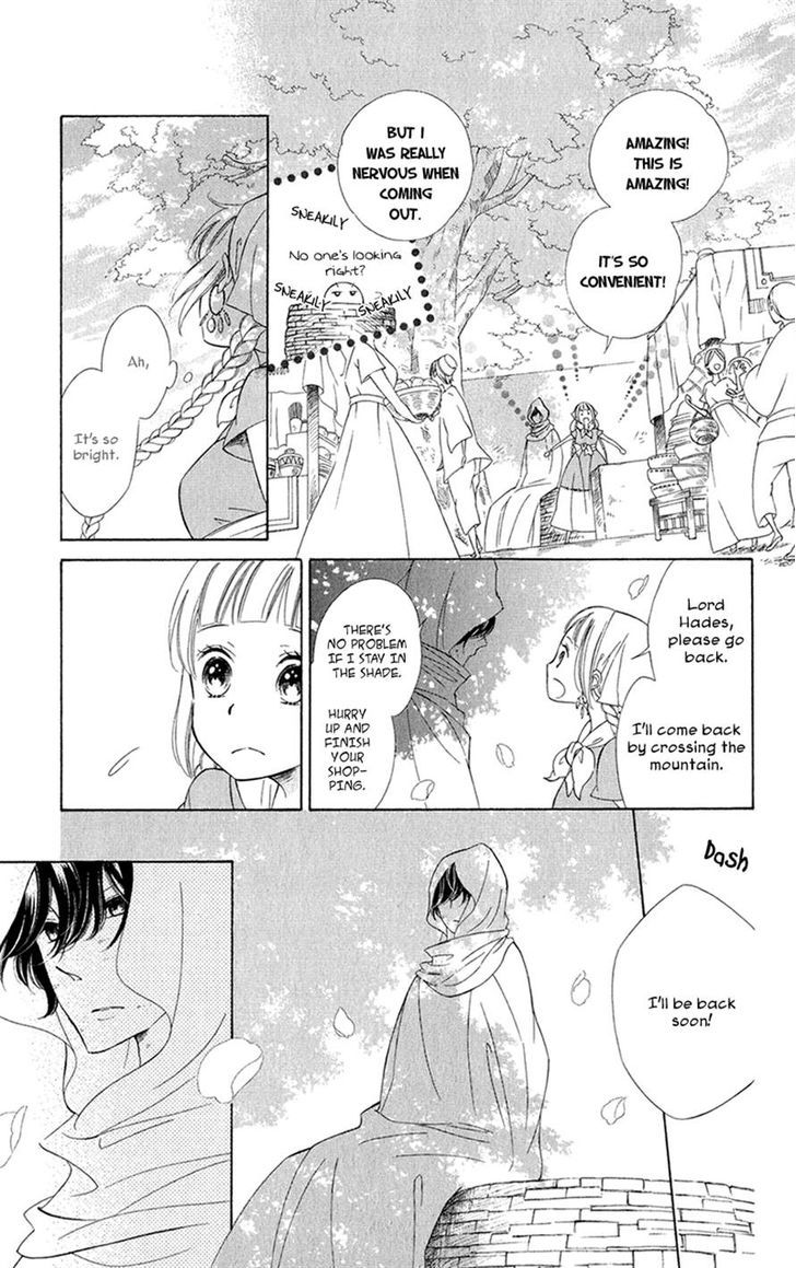 Page 18 of Chapter 4