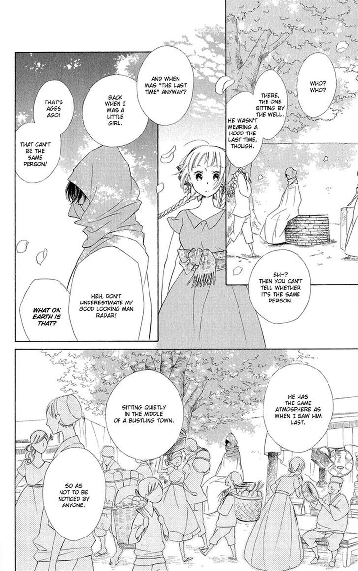 Page 21 of Chapter 4