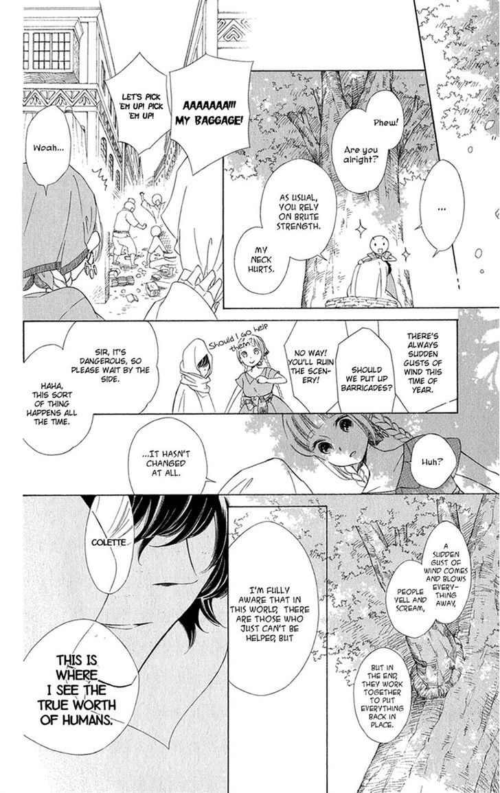 Page 25 of Chapter 4