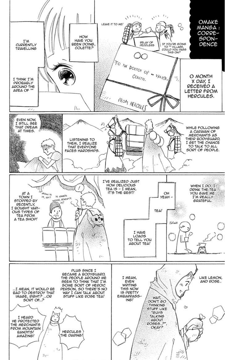 Page 31 of Chapter 4